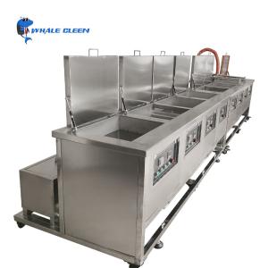 Wholesale 28Khz / 40khz Industrial Ultrasonic Cleaner Eight Tanks With Cleaning Rinsing Drying from china suppliers