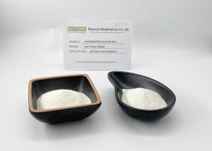 Wholesale USP Food Grade Chondroitin Sulfate Sodium Powder CPC 90% from china suppliers