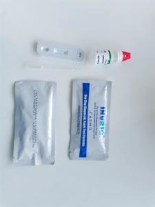 Wholesale Human 1pcs/Box Hiv Rapid Kit Infectious Disease Treatment from china suppliers