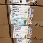 PWR-C1-350WAC Cisco Power Supply 4-2A 100-240VAC 50-60 Hz 1.58 X 3.25 X 12.20