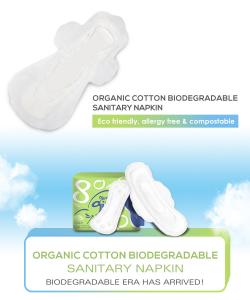 China 100 Organic 150mm Cotton Menstrual Pad Feminine Hygiene Period Lady Napkin Sanitary Towel on sale