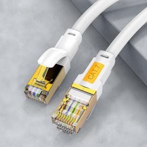 Wholesale 10Gbps Shielded Cat7 Patch Cord 600MHz High Speed Multipurpose from china suppliers