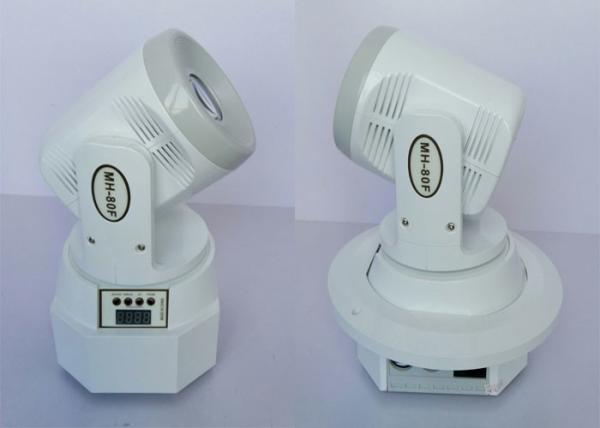 Cheap 60W Led Gobo Moving Light White Color Shell For Wedding / Church / Club
