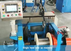 Wholesale Single Head 21kw Steel Wire EVA Coating Machine Fiber Optic Cable Production Line from china suppliers