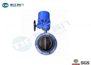 Flange Butterfly Valve with Electric Operated , EPDM Lined , PN 10 , WCB