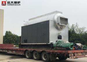 Wholesale Horizontal 4 Tph Large Biomass Fired Boiler Furnace With Travelling Chain Grate from china suppliers
