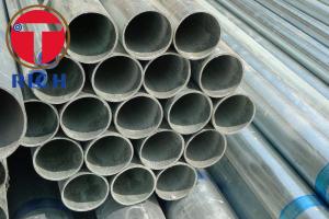 Wholesale API 5CT Hot Dipped GI Seamless Welded Pipe Mild Steel For Construction from china suppliers