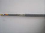 Shielded and Twisted and Paired Data Cable LIYCY-TP