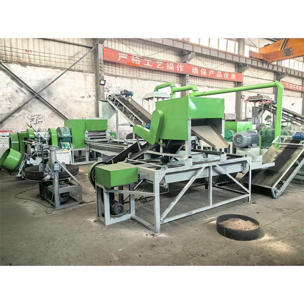 380V/50HZ/3PHASE Tire Recycling To Rubber Powder Plant for 0.5-2Ton Rubber