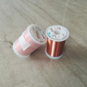Wholesale Custom Enamelled Copper Wire Solderable Winding Wire For Electronic Products from china suppliers