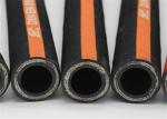 SAE 100 R15 High Pressure Hose , Four or Six High Tensile Wire flexible rubber