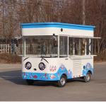 1500W/2000W/2500W Super Fast Food Truck with Low Investment and Video Technical