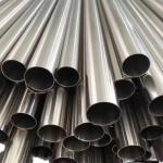 Stainless Steel 304/316L Construction for Continuous Stainless Steel Tubes The