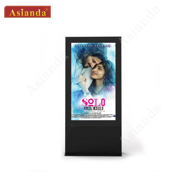 55inch Outdoor Waterproof Singe Side Floor Standing Android Wifi LCD Digital