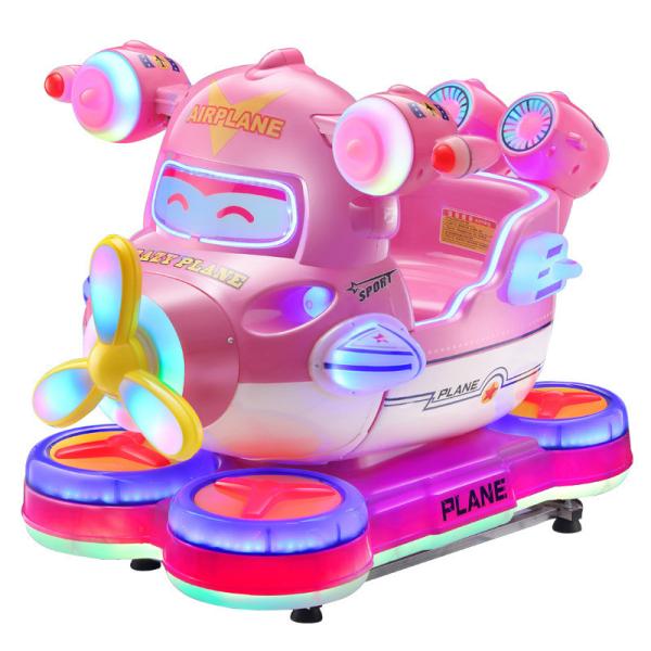 MP5 Swing Airplane Kids Rides on Car Battery Coin Operated Kiddie Amusement