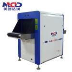 300W 100Kg Load 0.2m/s 14mm steel Metal Detector Machine