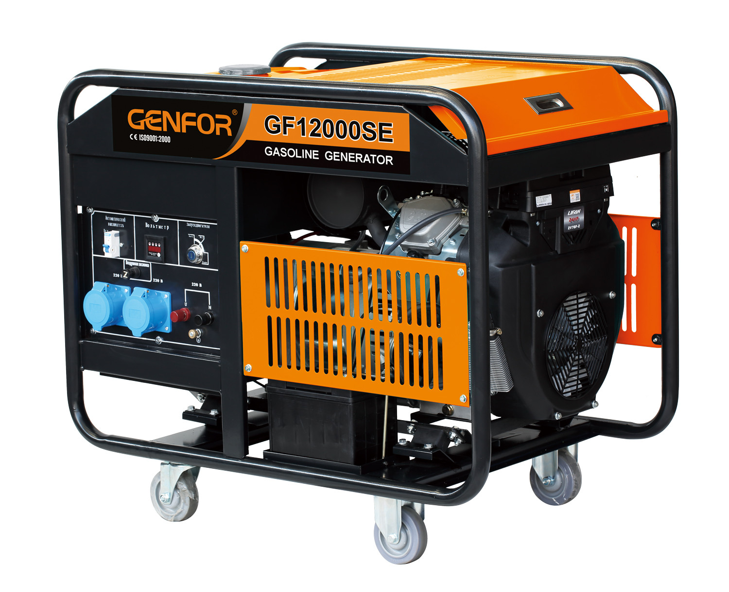 2.5KW Max Power Single Phase Generator , Electric Start Portable Generator Air Cooled