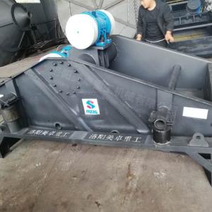 Wholesale Polyurethane Sand Dewatering Screen , Gravel Screen TS Series Easy Maintenance from china suppliers