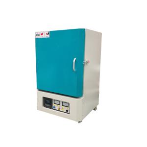 Wholesale Heat Tempering Box Furnace For Steel 380V Resistance Wire from china suppliers