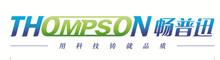 China Hengshui Thompson Hose Technologies Co., Ltd. logo