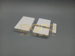 China Strong Toughness ZTA Ceramics Plate Zirconia Toughened Alumina on sale