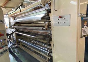Wholesale BHS 5 Ply 2200mm Corrugated Cardboard Machine from china suppliers