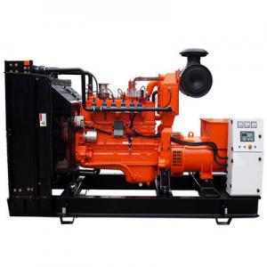 China Mobile Portable Natural Gas Generator 40KW Powered With Converted CUMMINS Engine on sale
