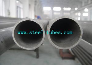 Wholesale ASTM A672 Steel Boiler Tube For High Pressure Service from china suppliers