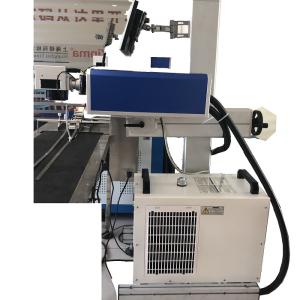 Wholesale 5W Desktop UV Laser Marking Machine With Fine Marking Effect 355 nm from china suppliers
