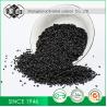 Buy cheap Catalyst Carrier 1.5mm Columnar Granulated Activated Carbon from wholesalers