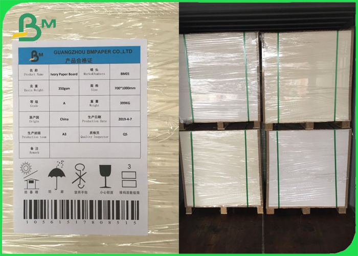 FSC White Cardboard Paper Single Side Coated FBB Board 300gsm for Brochure