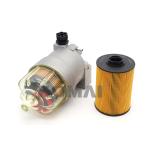 4642641 Fuel Water Separator Assy XJ00199 For Hitachi Excavator EX210-5