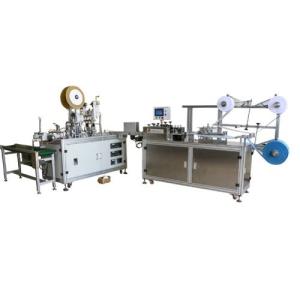 Wholesale Surgical Fully Automatic Flat Disposable Mask Making Machine from china suppliers