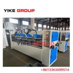 High Quality YIKE GROUP Max Paper Size 2300mm Corrugated Cardboardthin Blade