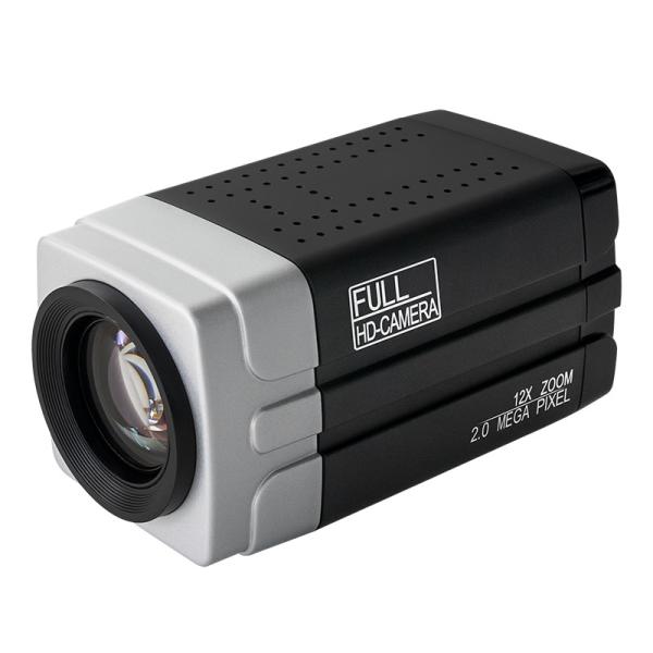 16 9 2.07 Megapixel HD CMOS 12x Optical Zoom IP Streaming CCTV Surveillance