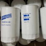 China suppliers transicold engine spare parts oil filter 9610133K A-96-101-33K