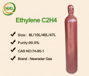 Wholesale Ethylene Gas Packaged In 40L Cylinders C2H4 Gas Used As Intermediate from china suppliers