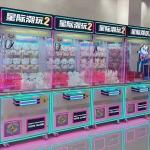US PLUG Coin Operated Toy Crane Claw Vending Arcade Teddy Bear Crane Game