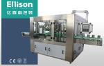 Soft Drink Beer Bottle Filling Machine Beverage Bottling Machine High Speed