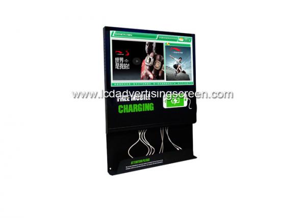 Quality Smart LCD Advertising Screen Mobile Phone Charging Station Kiosk Multi Cables for sale