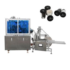Wholesale Coffee Paper Cup Lid Making Machine from china suppliers
