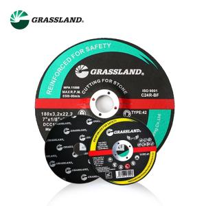 Wholesale Flexible Angle Grinder 125x1x16mm 80M/S Abrasive Metal Cutting Discs from china suppliers