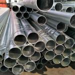 0.4-120mm Welded Steel Pipe ASTM 304L Sanitary Stainless Steel Tubing