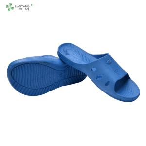 Wholesale Comfortable ESD Cleanroom Shoes Non Static Slippers With SPU Material from china suppliers