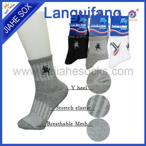 China Knitted Socks Manufacturer Custom Cotton Sport Socks on sale