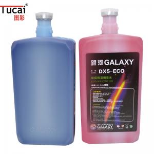 Wholesale Bright Color Outdoor Epson Solvent Ink Galaxy Ecosolvent Ink For Epson DX4 DX5 DX7 from china suppliers