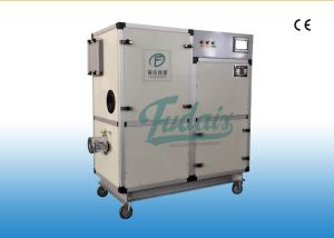 Wholesale Moveable Customized 1500m3/H Industrial Desiccant Dehumidifier from china suppliers