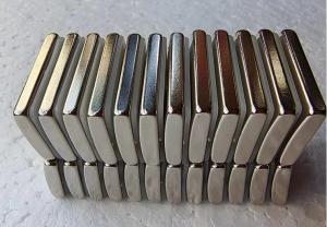 Wholesale N52 Arc Neodymium Motor Magnets Arc Flat 19x30x4.5mm With Ac Motor Car Alternator from china suppliers