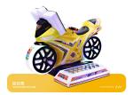 Electric Motorcycle Super Motor Video Game Machine with Swing at Amusement Game