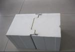 38kw Refrigerator PU Polyurethane Sandwich Panel Machine
